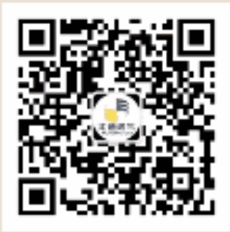 煙臺匯通燃氣設計院.png
