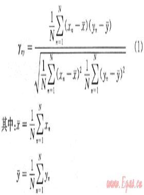 常規(guī)測井資料質(zhì)量自動驗收方法研究與軟件應用
