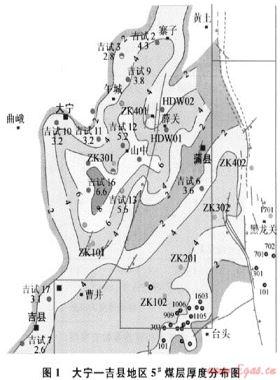 基于地震AVO屬性的煤層氣富集區(qū)預測