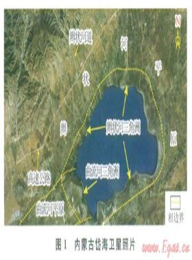 內(nèi)蒙古岱?，F(xiàn)代辮狀河三角洲沉積特征及沉積模式
