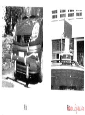 SELMA燃氣管網(wǎng)檢測車技術(shù)及應用